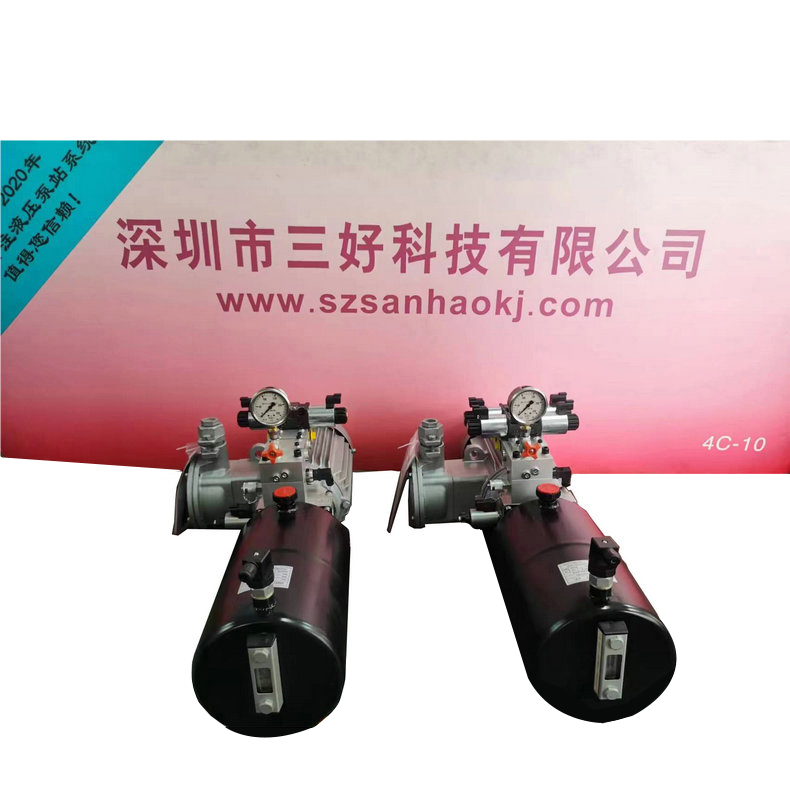 登車(chē)橋動(dòng)力單元怎么調(diào)壓力和速度，以及注意事項(xiàng)